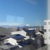 日帰り帰省・・・車窓からの富士山