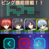 【カルヴァトーレ】最新情報で攻略して遊びまくろう！【iOS・Android・リリース・攻略・リセマラ】新作スマホゲームが配信開始！