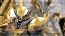 【レビュー】30MF クラスアップアーマー（リーベルホーリーナイト）｜神聖な騎士へと進化する拡張アーマー