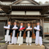 千葉県富津市の上総湊で神社のお札を配り歩くご奉仕に行ってきた。2019年12月