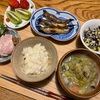 【那珂湊おさかな市場の目光の丸干しで自宅で和定食】