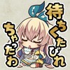 【賛否両論？】いょーいよ登場！【今週のグリムノーツ】