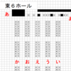  例大祭配置図、EXCEL版