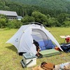 【レビュー】スタンレー クーラーボックス 6.6Lを使ってみた！