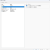 VMware Workstation Player をウインドウで開くには
