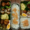 母弁当～LAST WEEK（WEEK7）