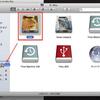 OS X Lion、ディスク類はサイドバーに登録しておいた方が便利