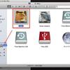OS X Lion、ディスク類はサイドバーに登録しておいた方が便利