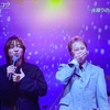 中居君が鍵をかけたエンタメ・・少しずつ・・の今。