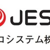 3万円クオカードのヤバい優待新設発表した日本エコシステム株を筆者は購入できたのか⁉