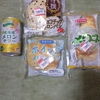 メロン尽くしになったので