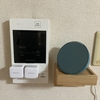 スマホ無しでマンションのオートロック開錠と部屋のドア開錠をしたい