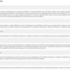 Windows 10 cloud configuration がリリースされました！