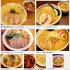 麺類皆ブラザー‼&#65039;&#127836;画像で振り返る'04〜'09の9月6日&#128467;&#65039;