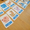 今週のレッスン　とよの保育園さま
