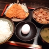 ニャンダムファイト