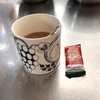 コーヒーを飲まなくなった話