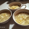 【レシピ】とうもろこしのスープ