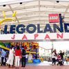 ガラガラ？ひどい？レゴランドへ行く前に知っておきたい現在の状況