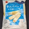 贅沢ルマンド 芳醇ミルク！値段やカロリーや味は？コンビニで買えるチョコ菓子