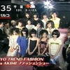 『TOKYO TREND FASHON』meets AKB48
