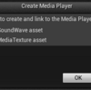 UE4 Media SoundがComponentになってあたふたした話