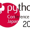 PyCon JP 2014に参加しました