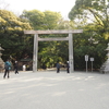 名古屋「熱田神宮」「きしめん宮」「草薙館」「宝物館」参拝録｜アクセス、開館時間、由緒、神鶏等【2026年2月】