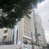 Bunkamura〜