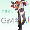 『CeVIO AI タカハシ』トークボイスの発売日が、8月25日(金)に決定。元気／普通／へこみの感情設定が可能。郵さんによる新衣装イラストも公開