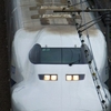 【700 Series Shinkansen】