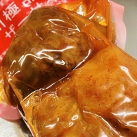 四川唐辛子とは 朝天 子弾頭など種類別の辛さ 味わいの違いと使い方 おいしけりゃなんでもいい