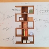 DIY で手作り棚完成。夫に感謝。