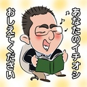 しゃらくのエンタメ書房