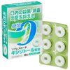 介護メモ（3月31日午後〜4月1日午前）