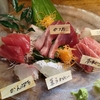 根岸 Vol.38 ＜季節料理・魚幸・いただきもの＞
