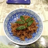  ある日の夕飯 2025-06-22 
