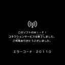 ツチニンの使い方がわからない