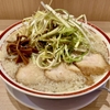【今週のラーメン５５４４】中華そば専門 田中そば店 武蔵境店（東京・武蔵境）ねぎそば（こってり）小ごはん　〜背脂足してガッツリ満足感！味葱プラスで食欲更に刺激！ワイルドでハートフル葱そば！