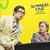 さまぁ〜ずのコントにおける「伏線回収」と「時系列シャッフル」