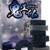 PS5/PS4/Switch勢必見！鬼エイム灰鬼でコントローラーエイムが劇的に向上する裏技