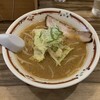 狼スープ