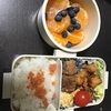 今日のお弁当😋🍴🍱♬*