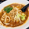 馬賊 日暮里店｜クセになる担々麺と醤油ラーメン！打ちたて麺の迫力！