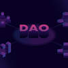 DAOについて知っていますか？