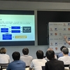 【YAPC::Hakodate 2024 参加レポート】LayerXにおけるLLMのプロダクト活用 #yapcjapan