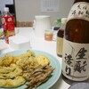 日常：開栓して１ヶ月半の千羽鶴生酛がノッてきた件に加え大ニュースが！