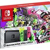 現役ゲオ社員にニンテンドースイッチの話をインタビュー。　スイッチ買うしかねえだろ・・・・・・