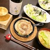 本日のおゆうはん