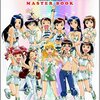 THE IDOLM@STER MASTER BOOK